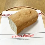 Pâine neagră de casă 1kg