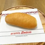 Franzeluță