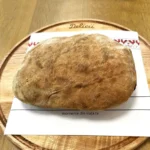Pâine portugheză 1kg